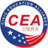 Civic Education Alliance