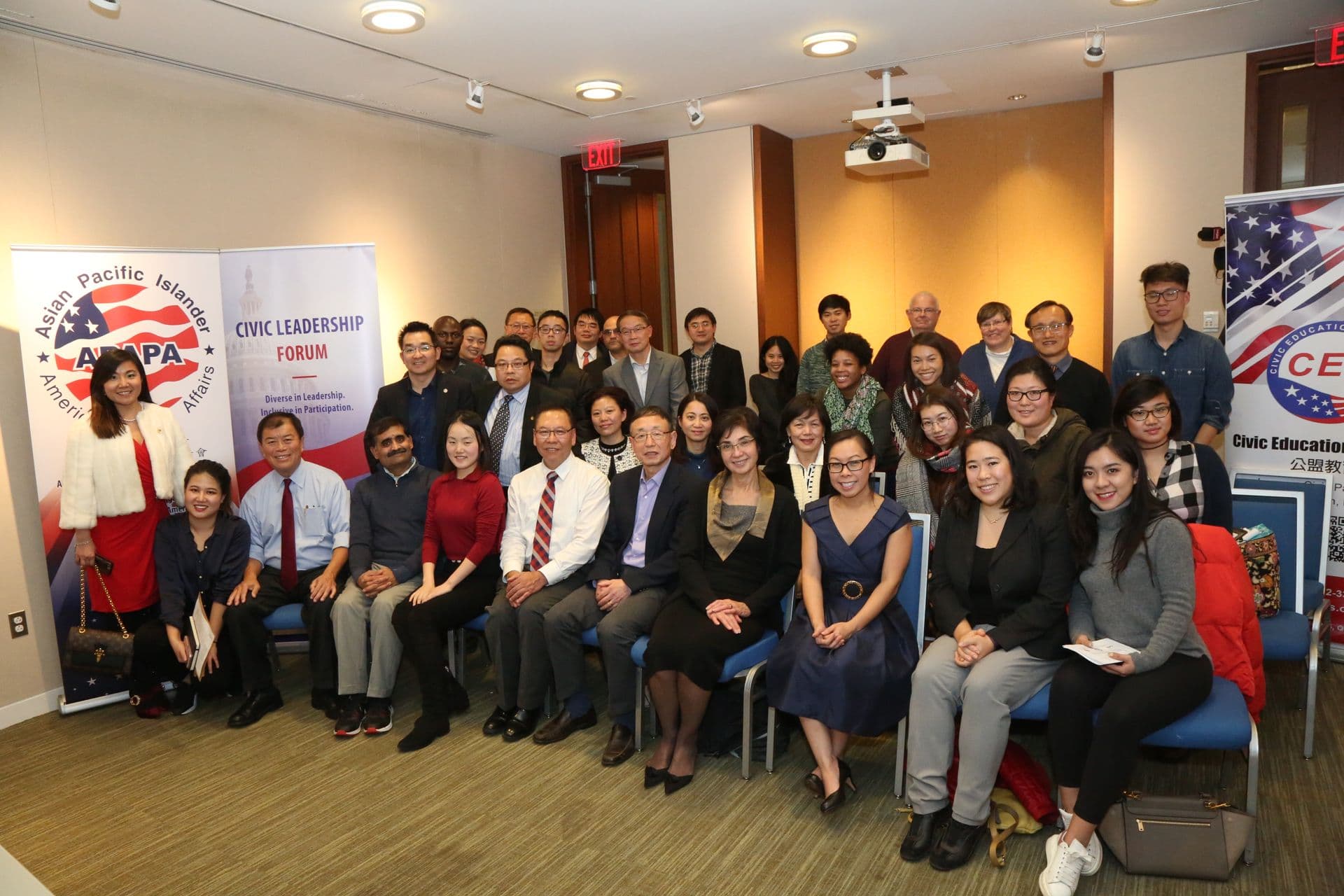Adult Leadership and Volunteer Program